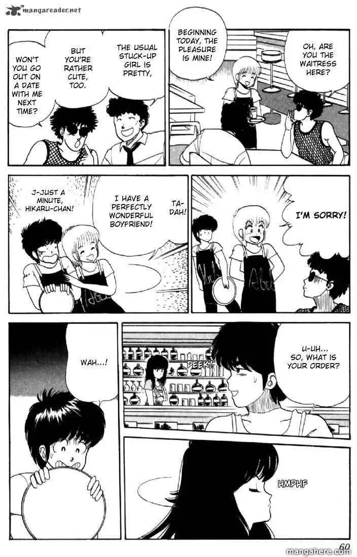 Orange Road Chapter 4 128